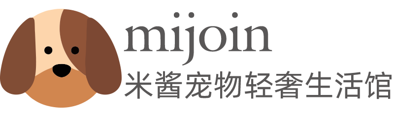 米酱宠物轻奢生活馆